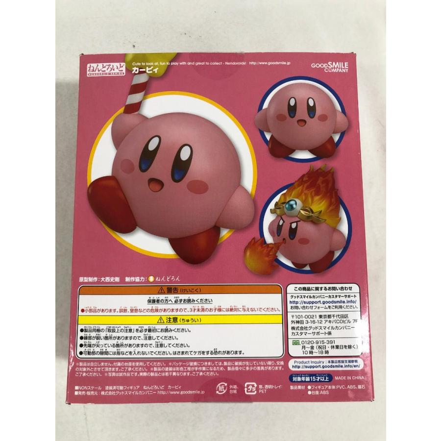 ねんどろいど 544 星のカービィ カービィ 再販分 : ネットオフ もえ