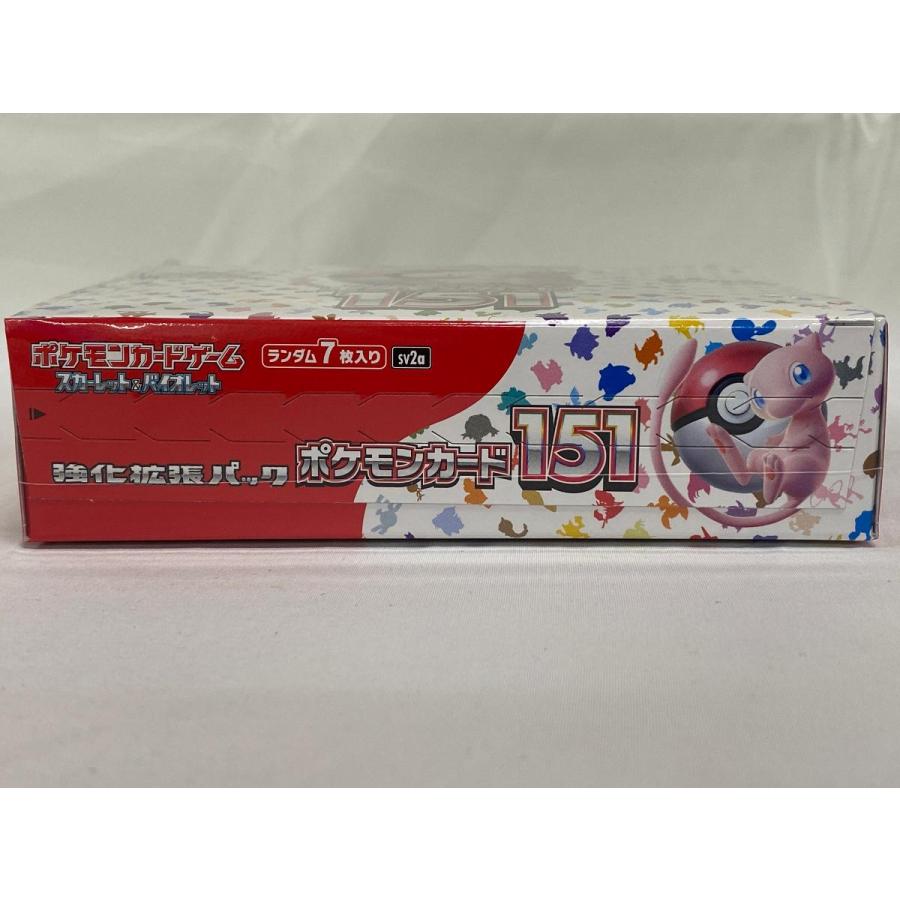 スカーレット&バイオレット 強化拡張パック 151(シュリンク未開封BOX