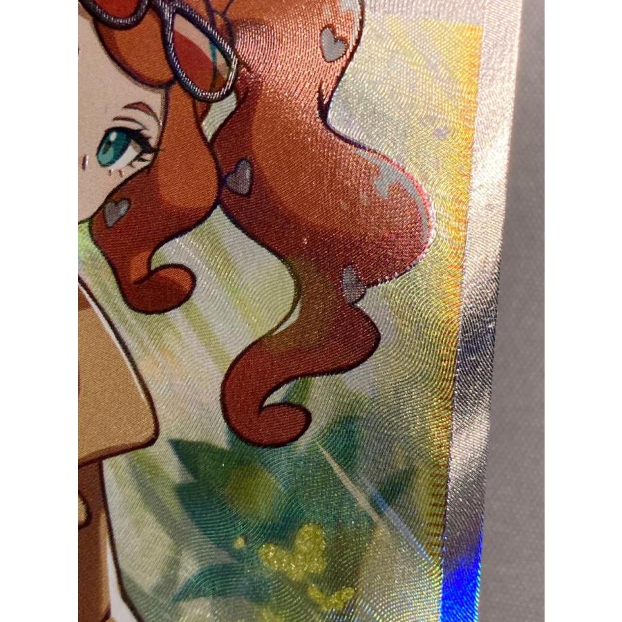 ソニア SR [VMAXライジング] S1a 077/070 傷有り ポケモンカード