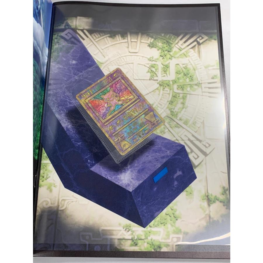 劇場版 ポケットモンスター ミュウツーの逆襲 EVOLUTION パンフレット