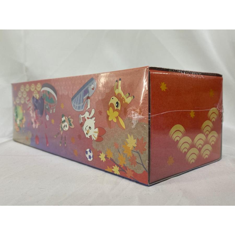 スカーレット＆バイオレット スペシャルBOX ポケモンセンターヒロシマ