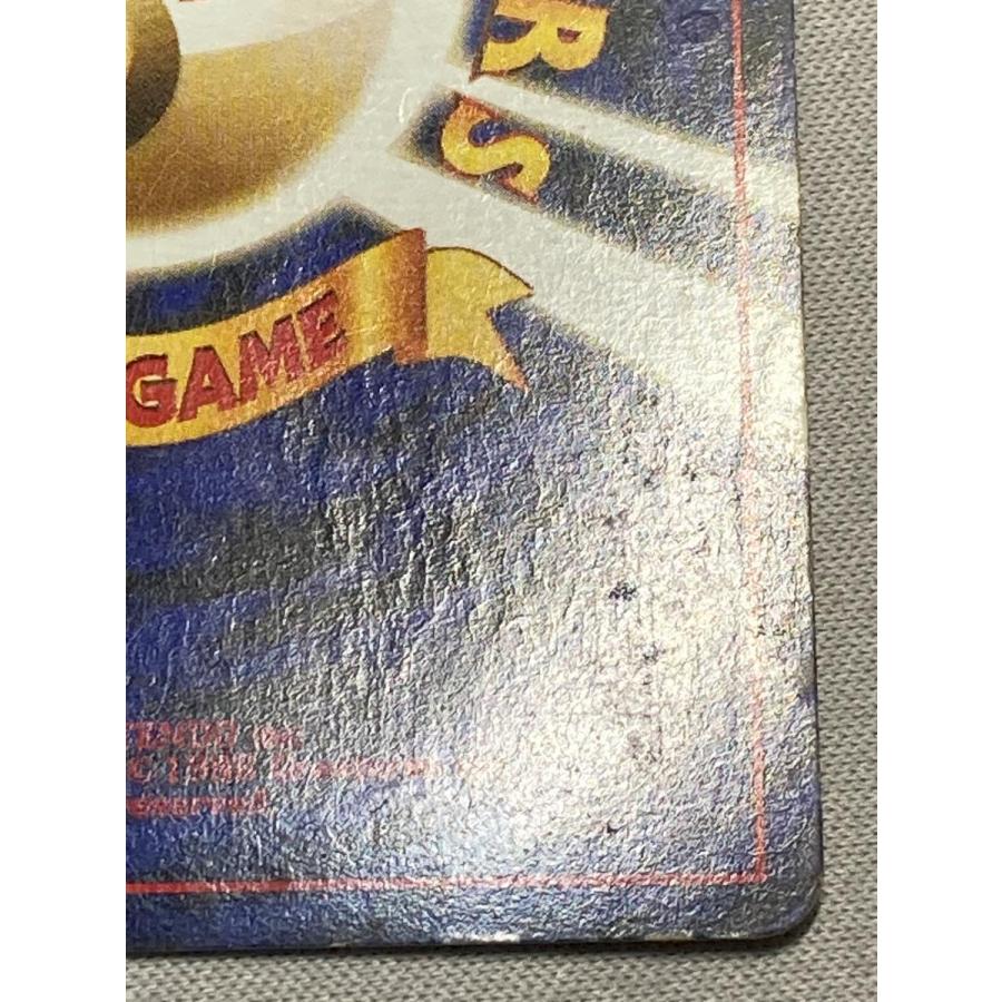 わるいリザードン LV.38 ☆ [旧裏面] No.006 ロケット団 状態難