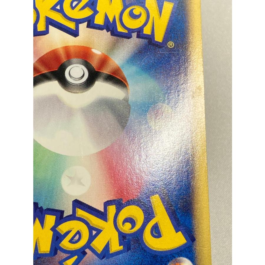 水の都のラティアス [劇場限定VSパック] 011/018 状態難 ポケモン