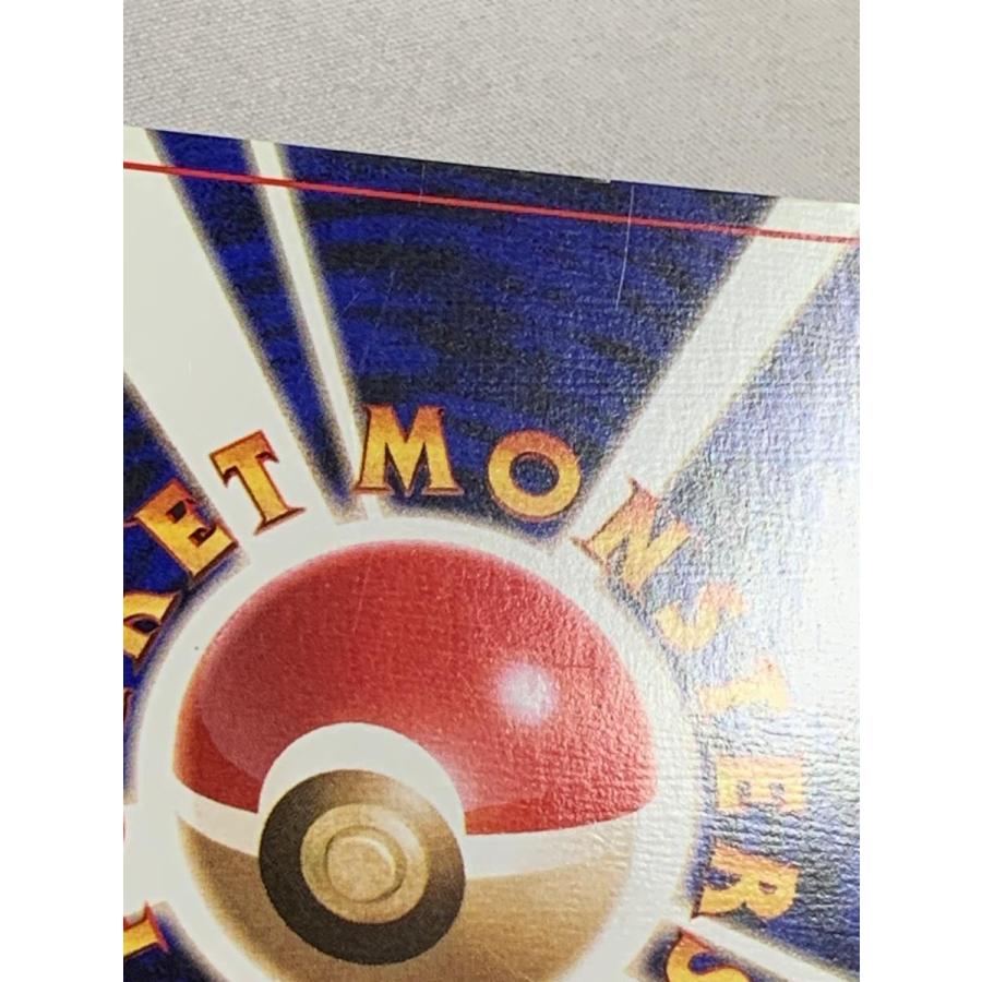 リザードン LV.76(第1弾初版・かいりき) [旧裏面] No.006 状態難