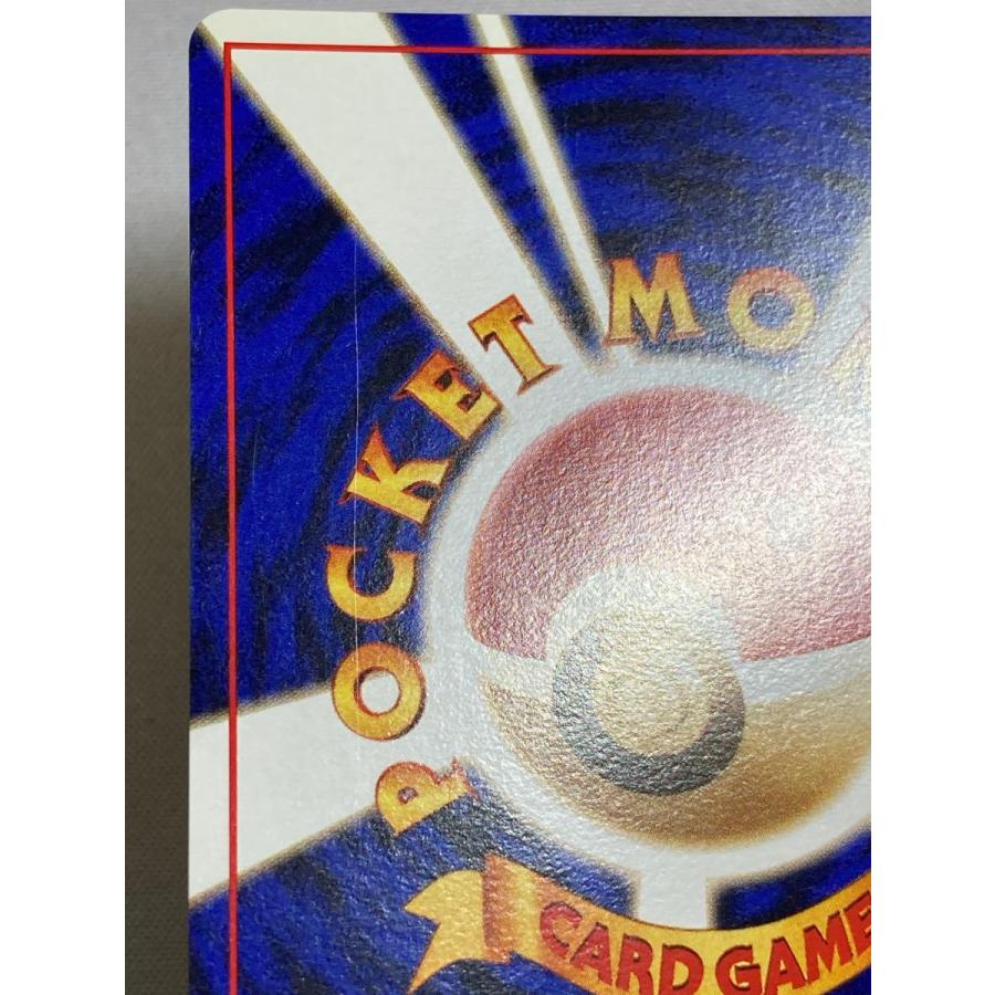 ナツメのゲンガー LV.42 [旧裏面] No.094 ヤマブキシティジム ナツメ