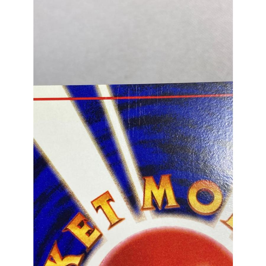 ナツメのゲンガー LV.42 [旧裏面] No.094 ヤマブキシティジム ナツメ