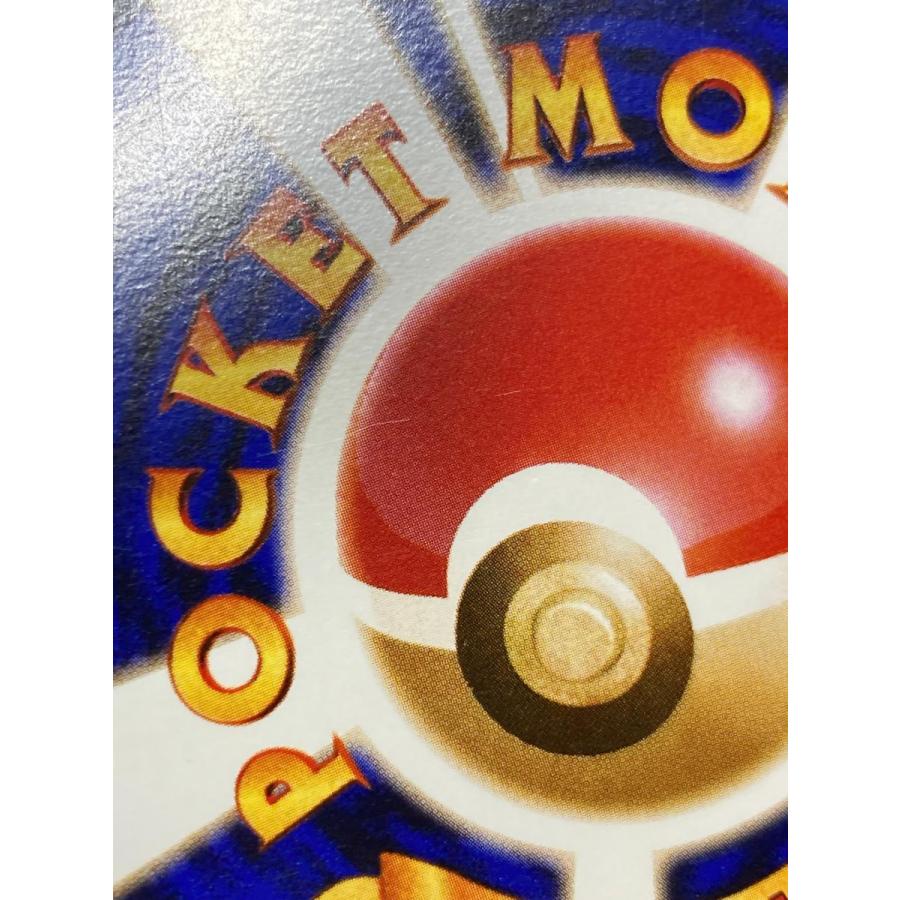 ナツメのゲンガー LV.42 [旧裏面] No.094 ヤマブキシティジム ナツメ