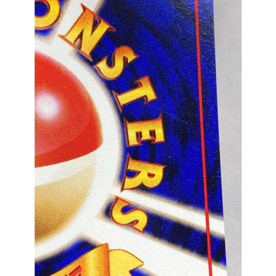 ナツメのゲンガー LV.42 [旧裏面] No.094 ヤマブキシティジム ナツメ