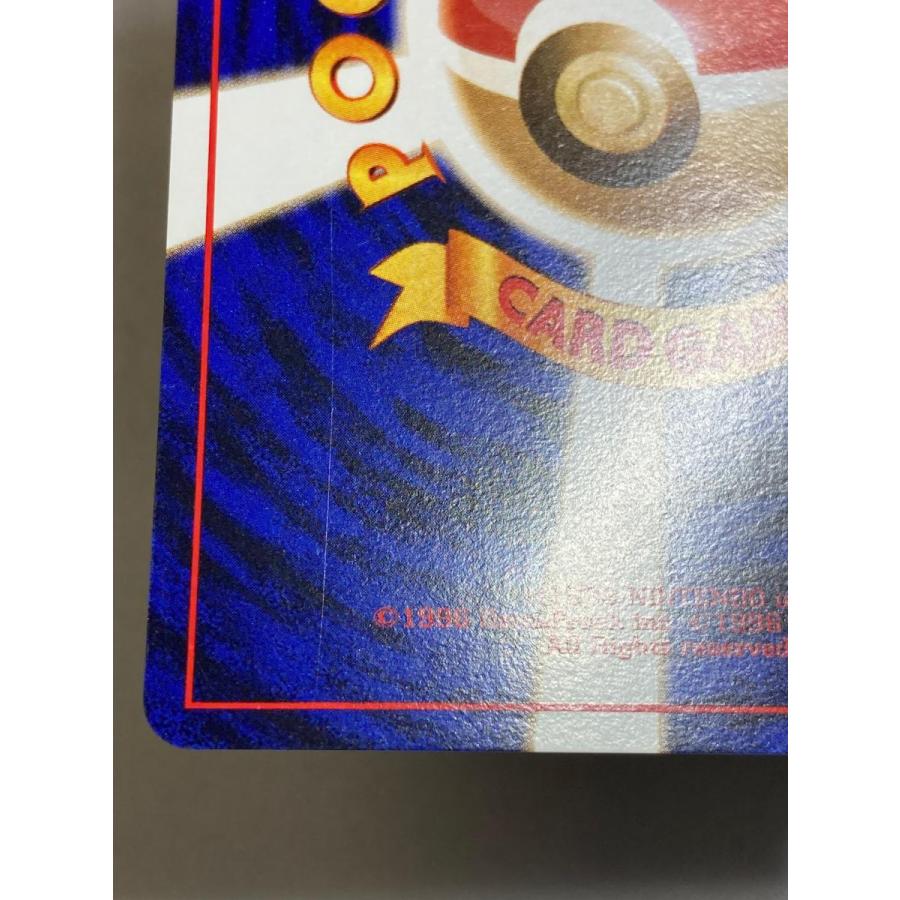 ナツメのゲンガー LV.42 [旧裏面] No.094 ヤマブキシティジム ナツメ