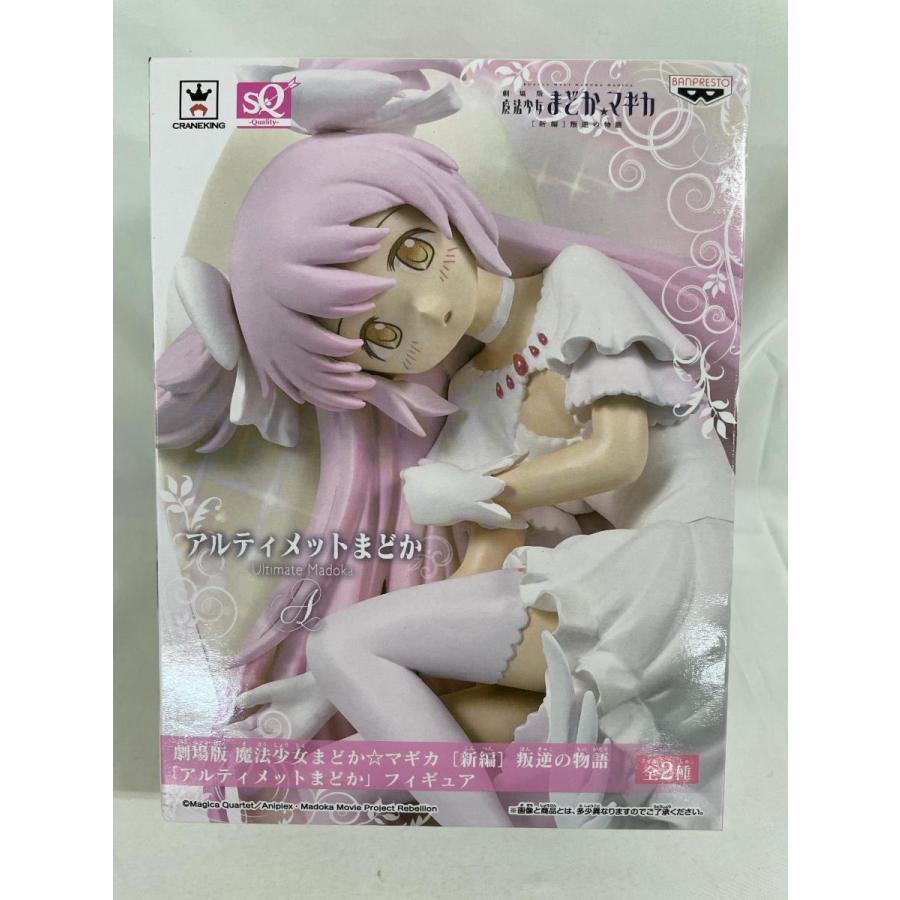 魔法少女まどか マギカ SQ フィギュア アルティメットまどか 悪魔