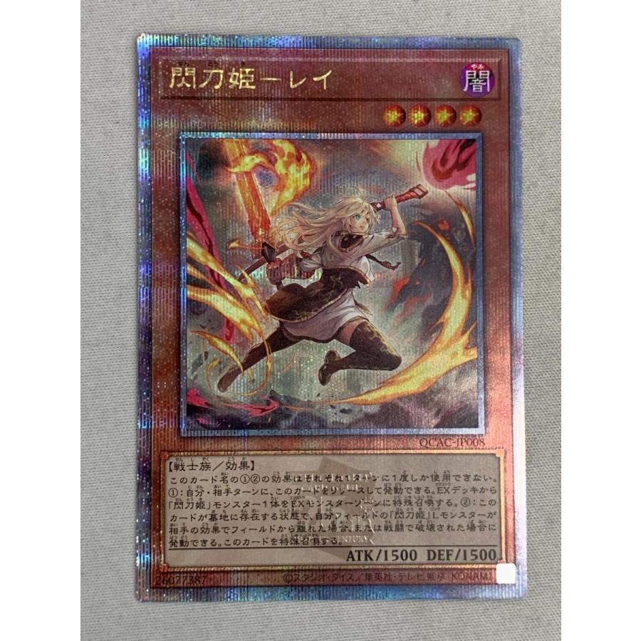 遊戯王 閃刀姫-レイ 25th クオシク イラスト違い PSA10 GEM MT｜Yahoo