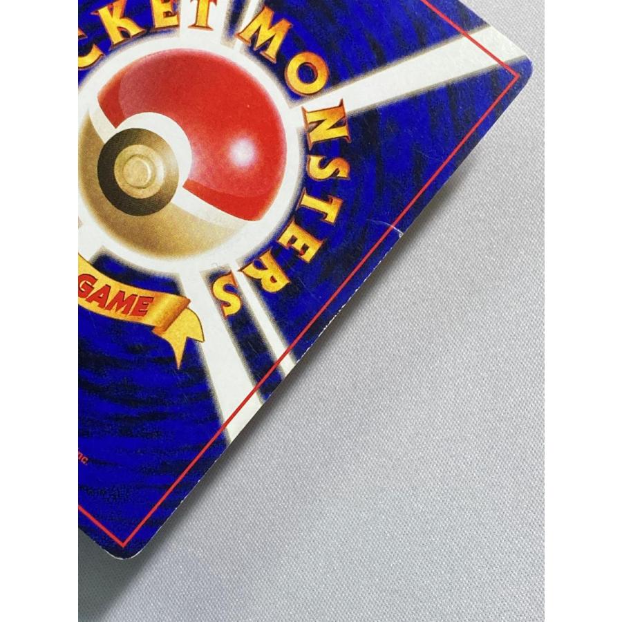 リザードン LV.76(第1弾再版) ☆ [旧裏面] No.006 状態難 ポケモン