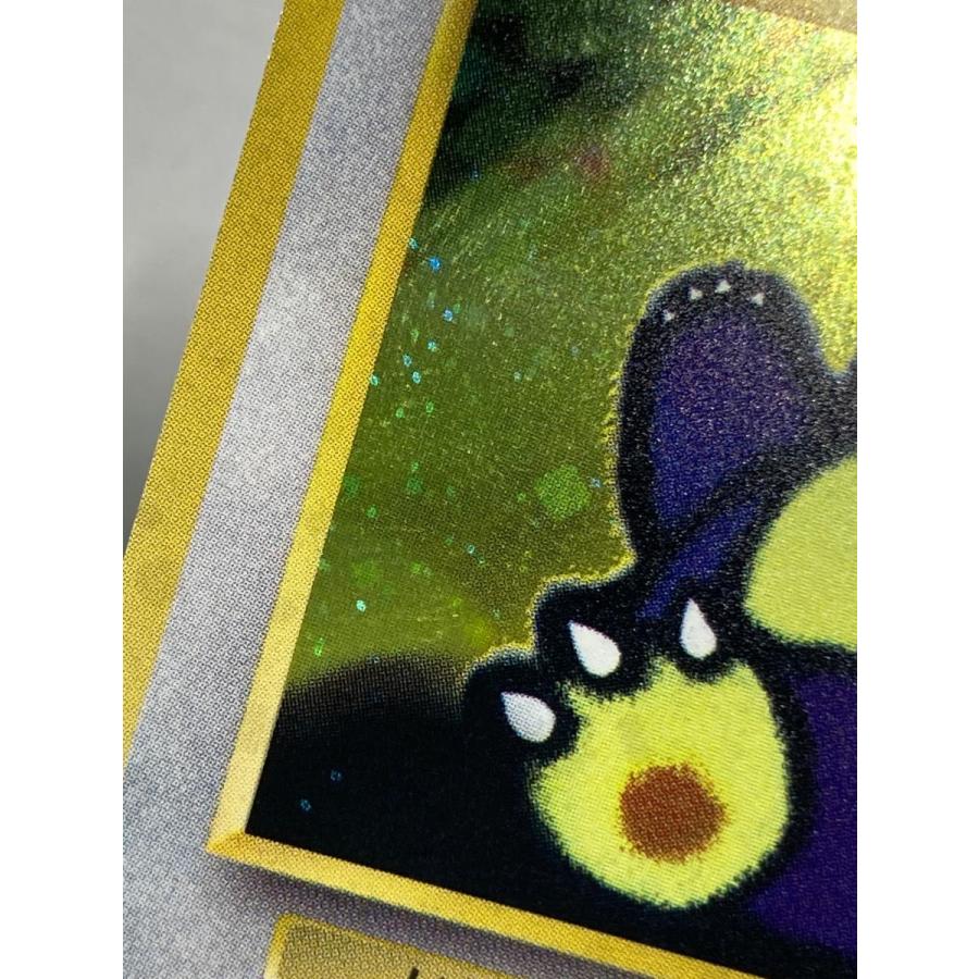 くいしんぼカビゴン LV.50 [旧裏面] No.143 NINTENDO64 Wゲットだぜ