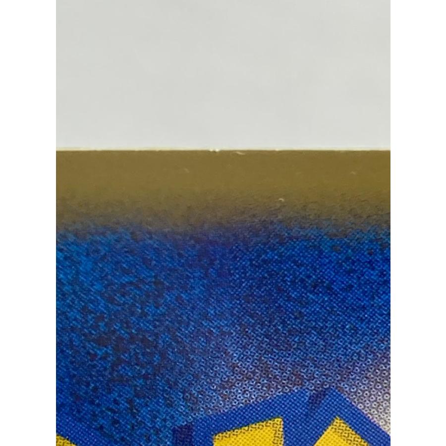 ヨーギラス [マクドナルドオリジナル ミニマム☆パック] 018/018 傷