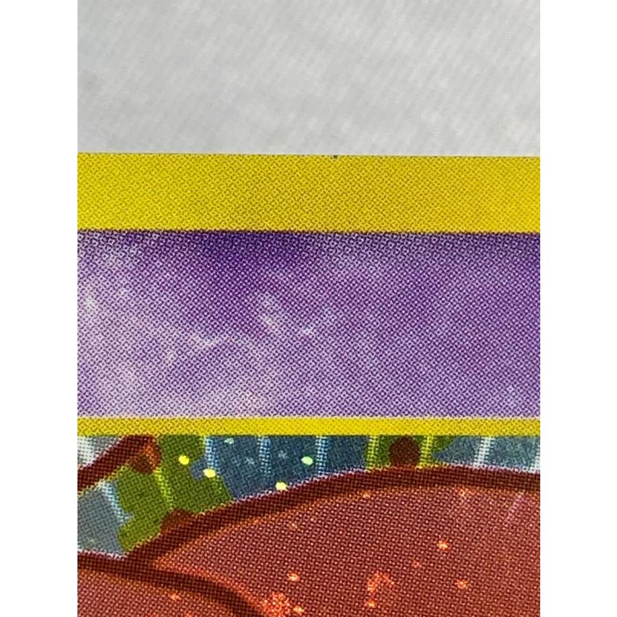 ヤドン [マクドナルドオリジナル ミニマム☆パック] 014/018 傷有り