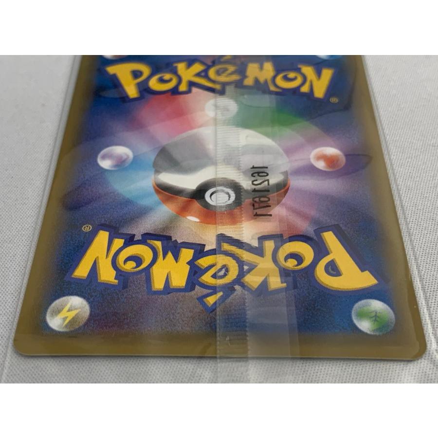 リザードンEX(未開封) [アートコレクション特典] 276/XY-P ポケモン