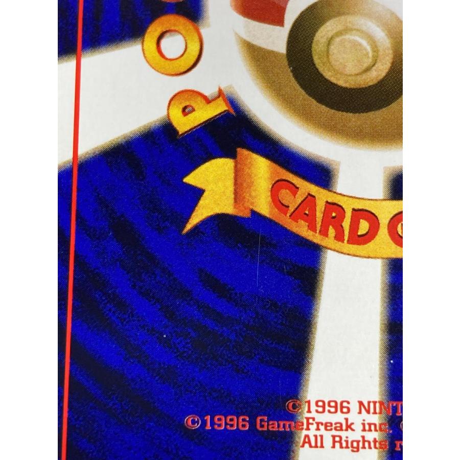 ルギア LV.45 ☆ [旧裏面] No.249 金、銀、新世界へ… 状態難 ポケモン