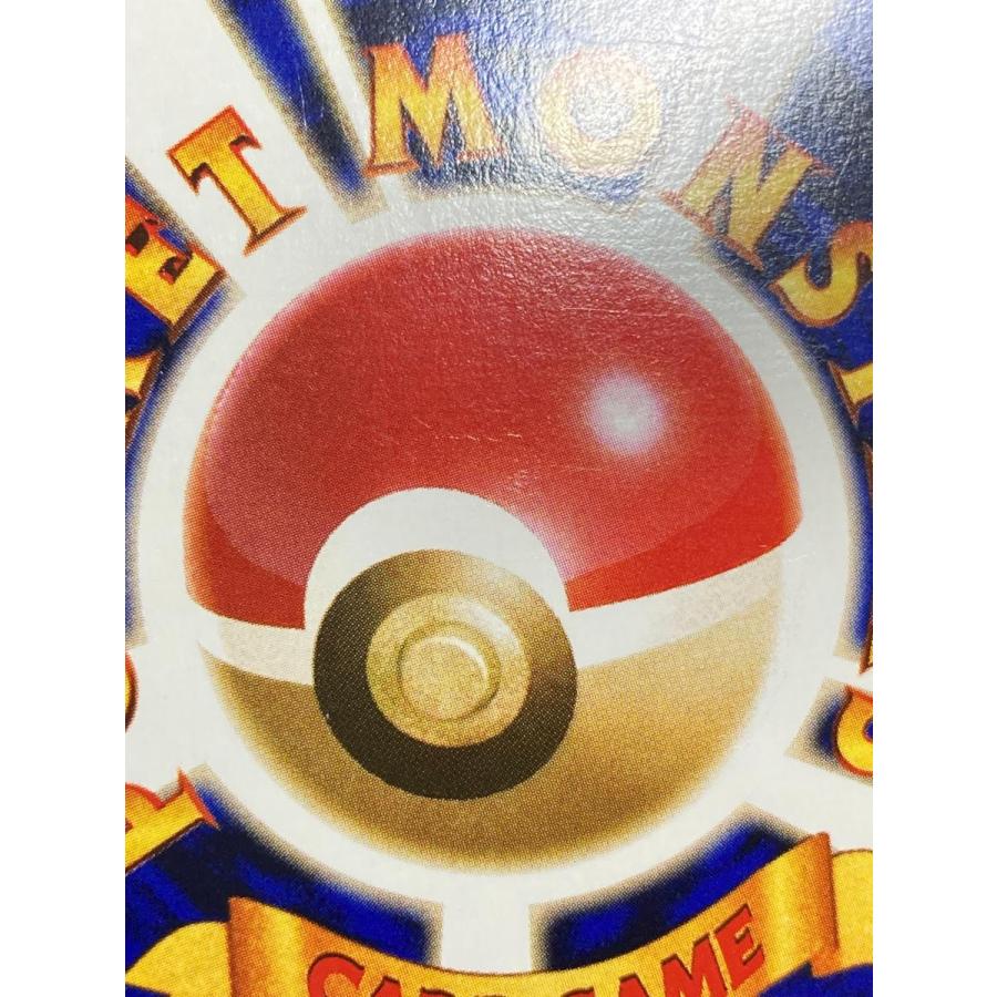 ルギア LV.45 ☆ [旧裏面] No.249 金、銀、新世界へ… 状態難 ポケモン