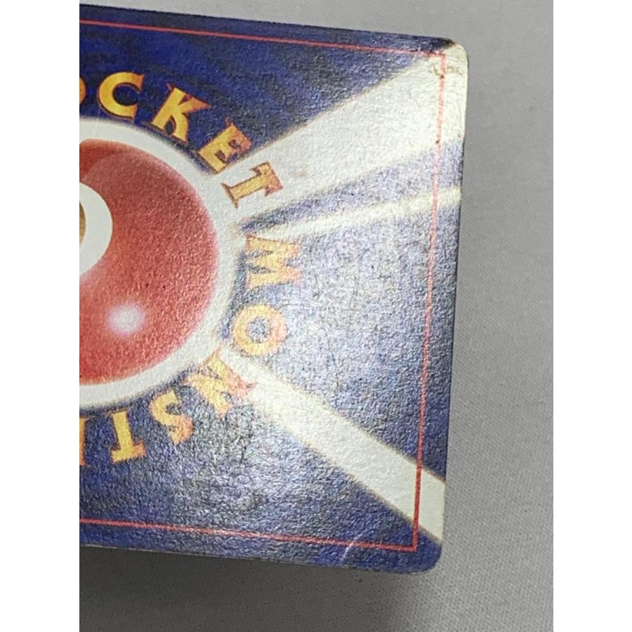 ゲンガー LV.40(通信進化キャンペーン) ☆ [旧裏面] No.094 状態難