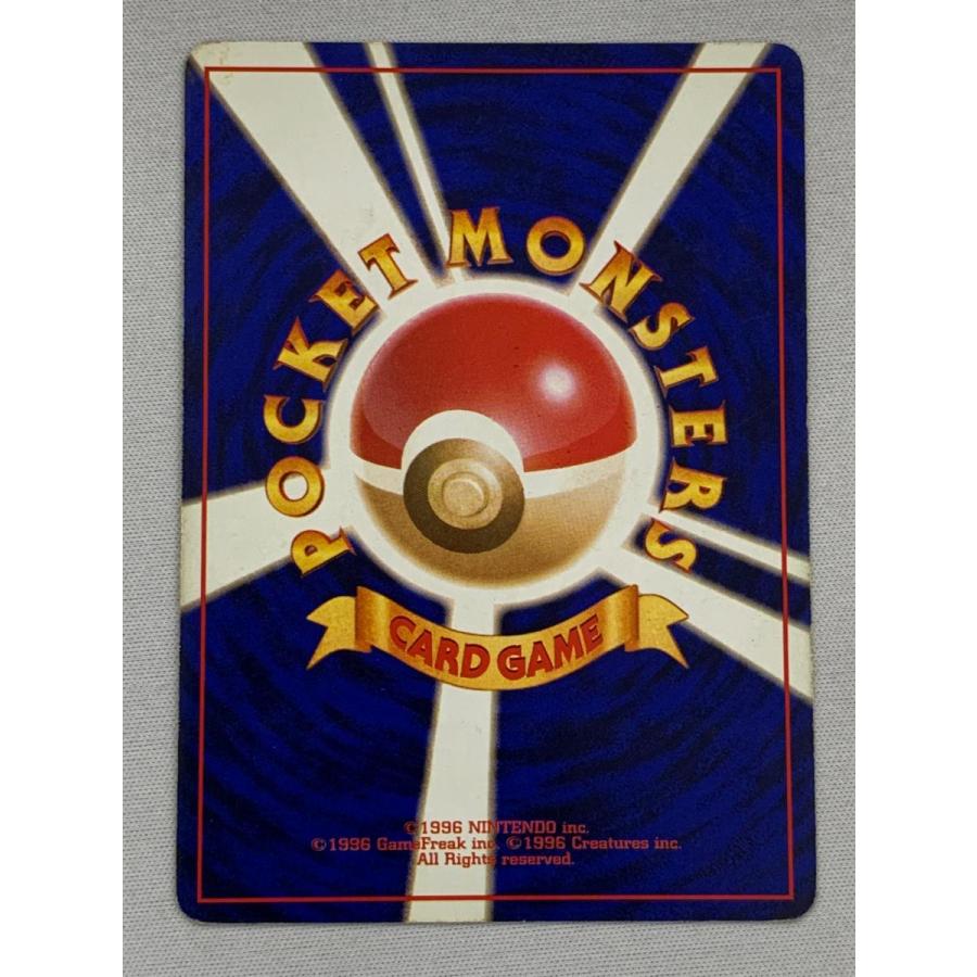 ゲンガー LV.40(通信進化キャンペーン) ☆ [旧裏面] No.094 状態難