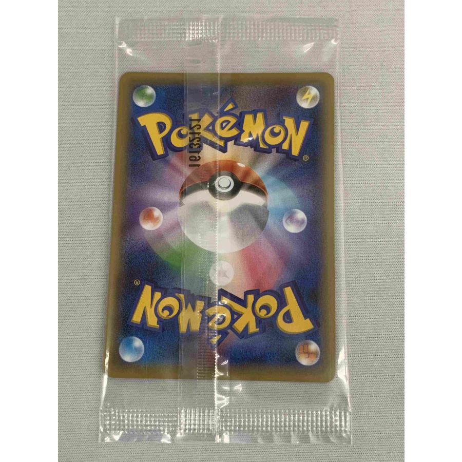 マスクド・ピカチュウ(未開封) 247/XY-P ポケモンカード ポケカ