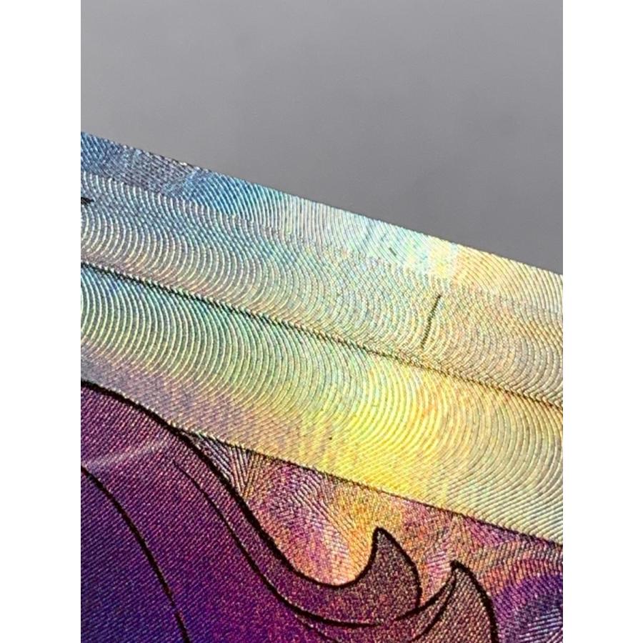 アセロラ SR [新たなる試練の向こう] SM2+ 056/049 美品 ポケモン