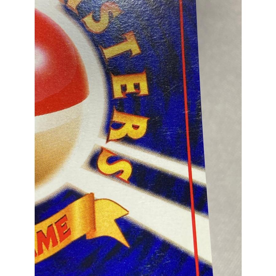 カイリュー LV.45 ☆ [旧裏面] No.149 化石の秘密 傷有り ポケモン