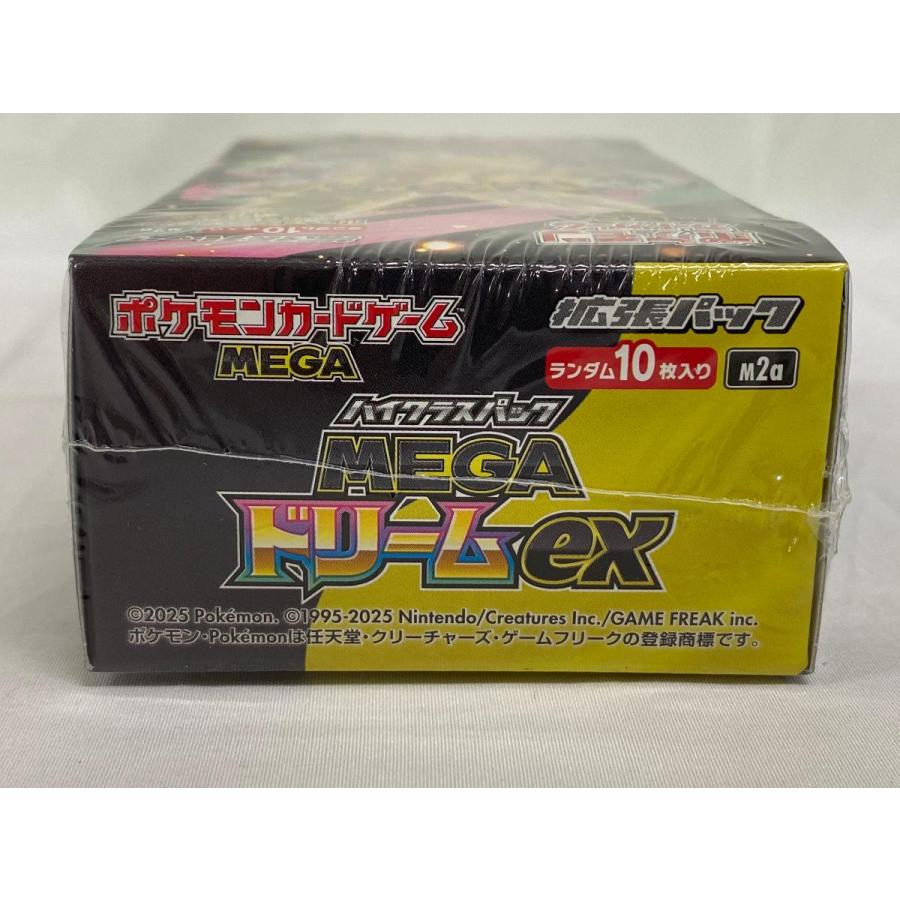 ポケモンカード MEGAドリームex / シュリンク付き【1Box】 ポケモン