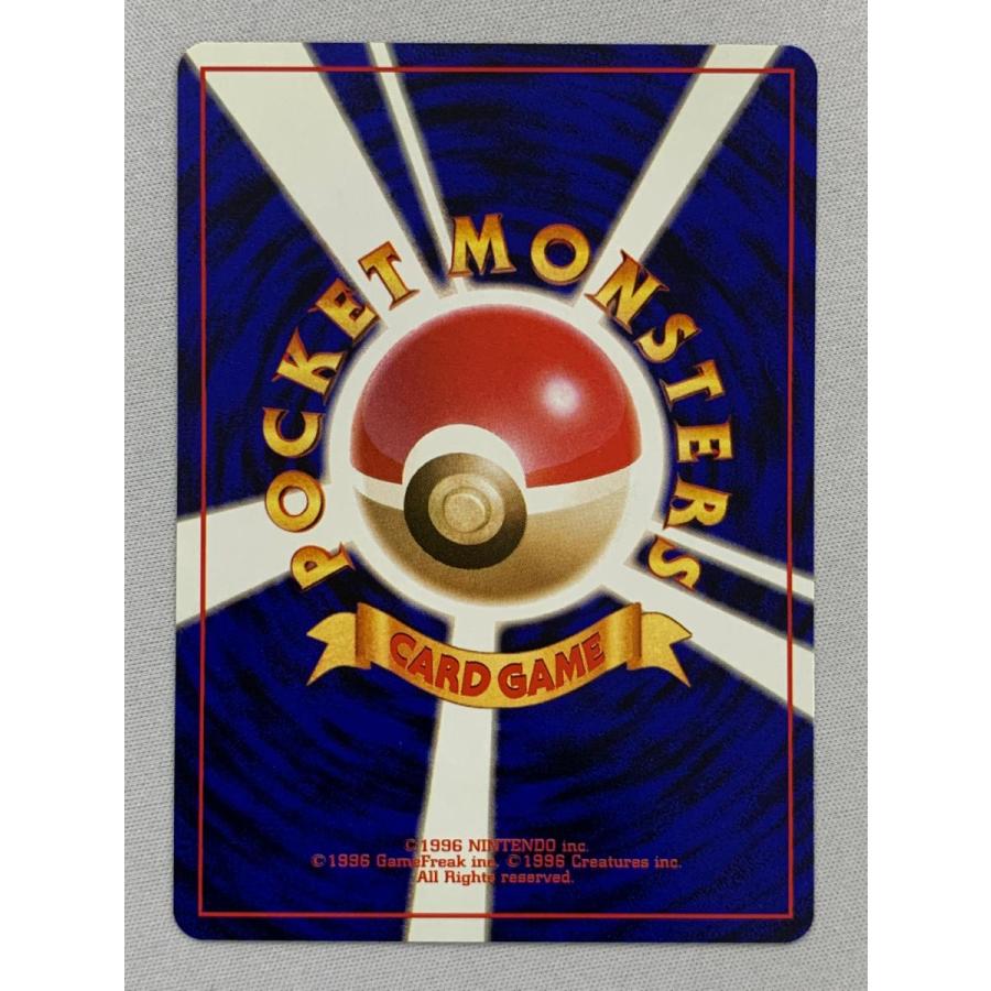 ANAスペシャルバージョン ジェットでゲットだ！Wチャンスキャンペーン