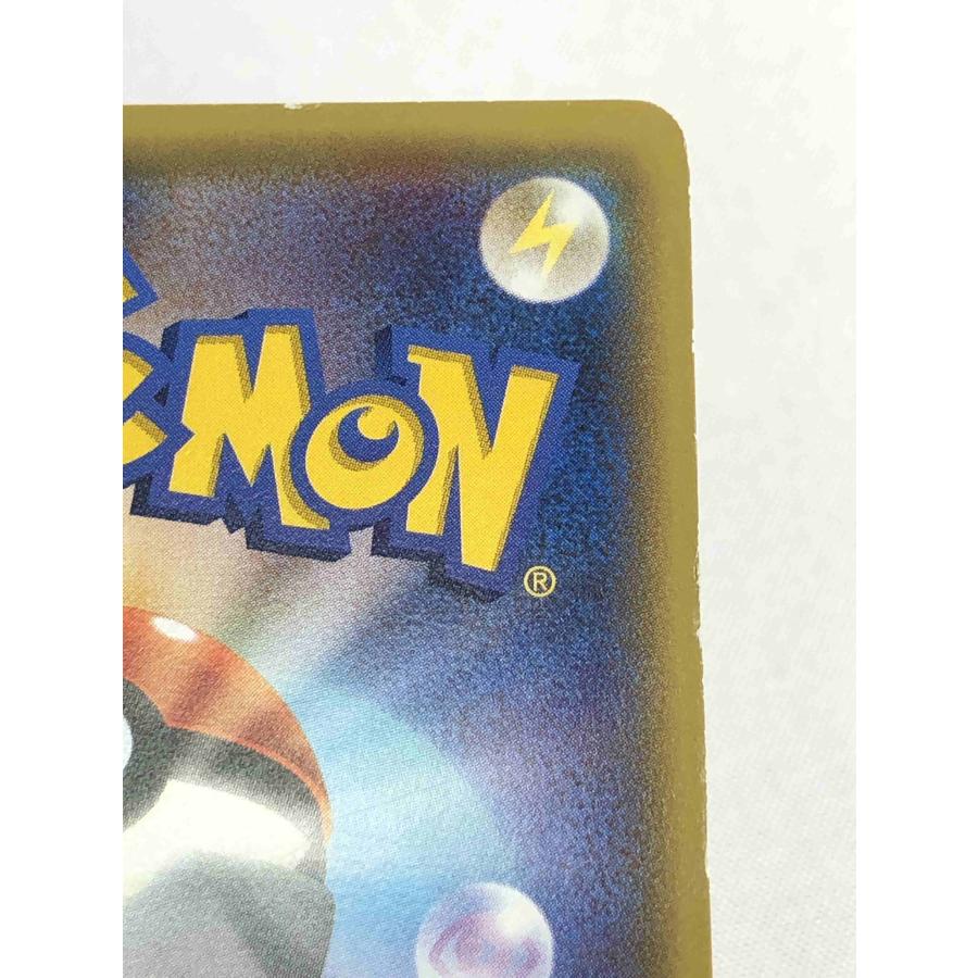 あったかピカチュウ (ユニクロ KポケモンヒートテッククルーネックT