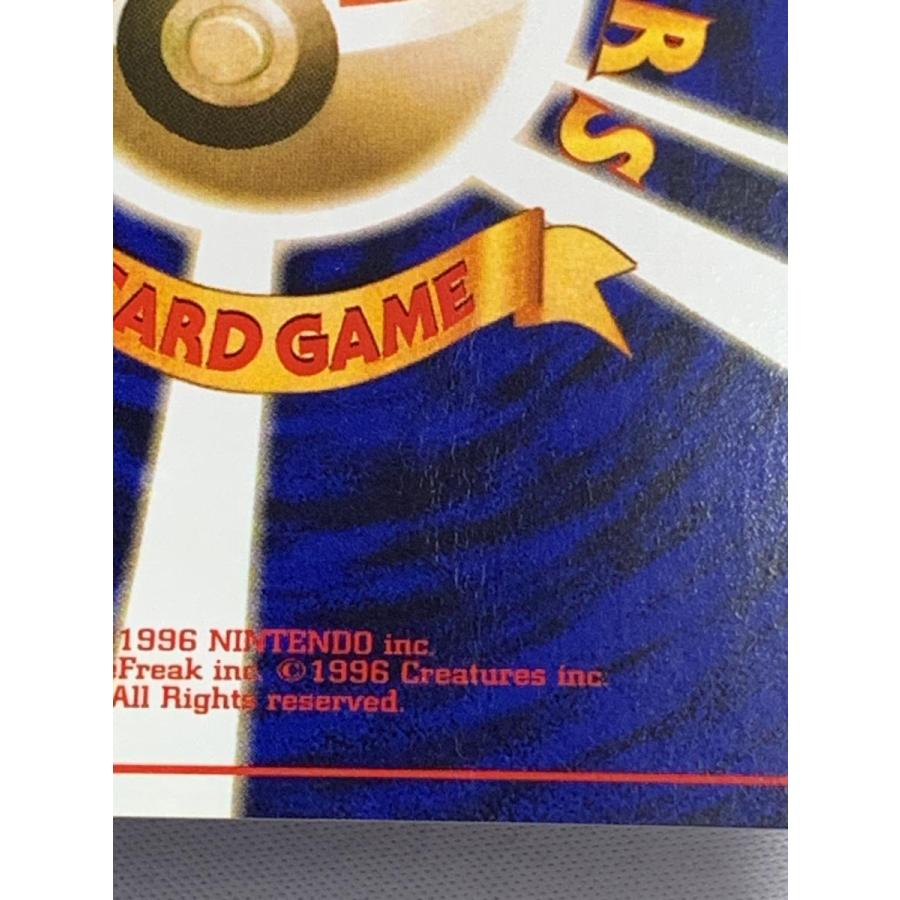 ゲンガー LV.40(通信進化キャンペーン) ☆ [旧裏面] No.094 状態難