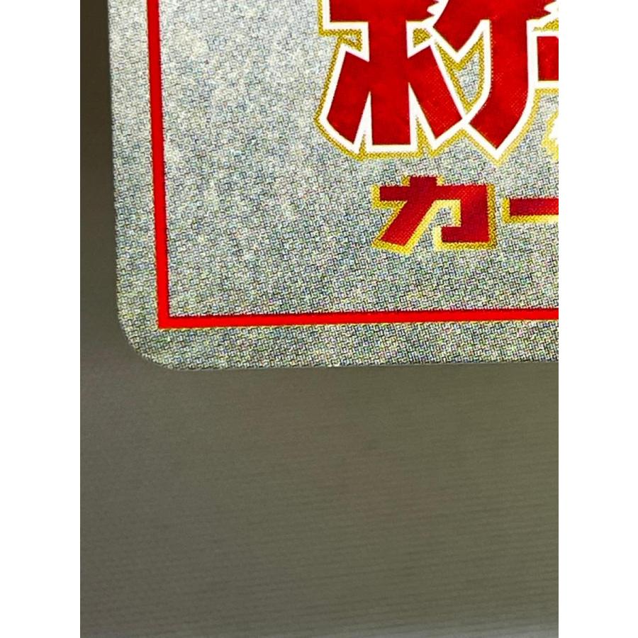 オーヤマのピカチュウ [旧裏面] No.025 拡張シート 第3弾(緑版) 状態難