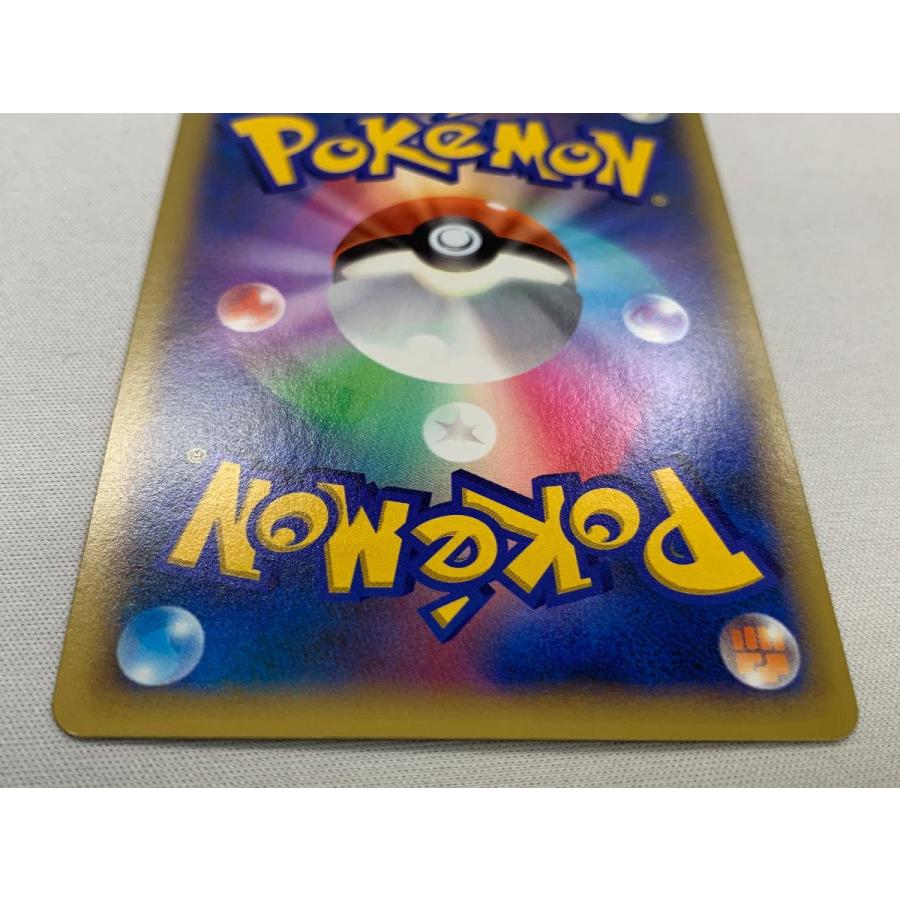 リザードンEX SR [ワイルドブレイズ] XY2 081/080 傷有り ポケモン