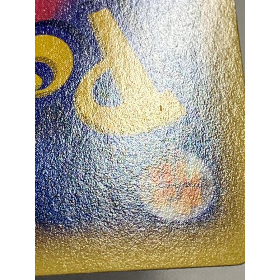 リザードンEX SR [ワイルドブレイズ] XY2 081/080 傷有り ポケモン