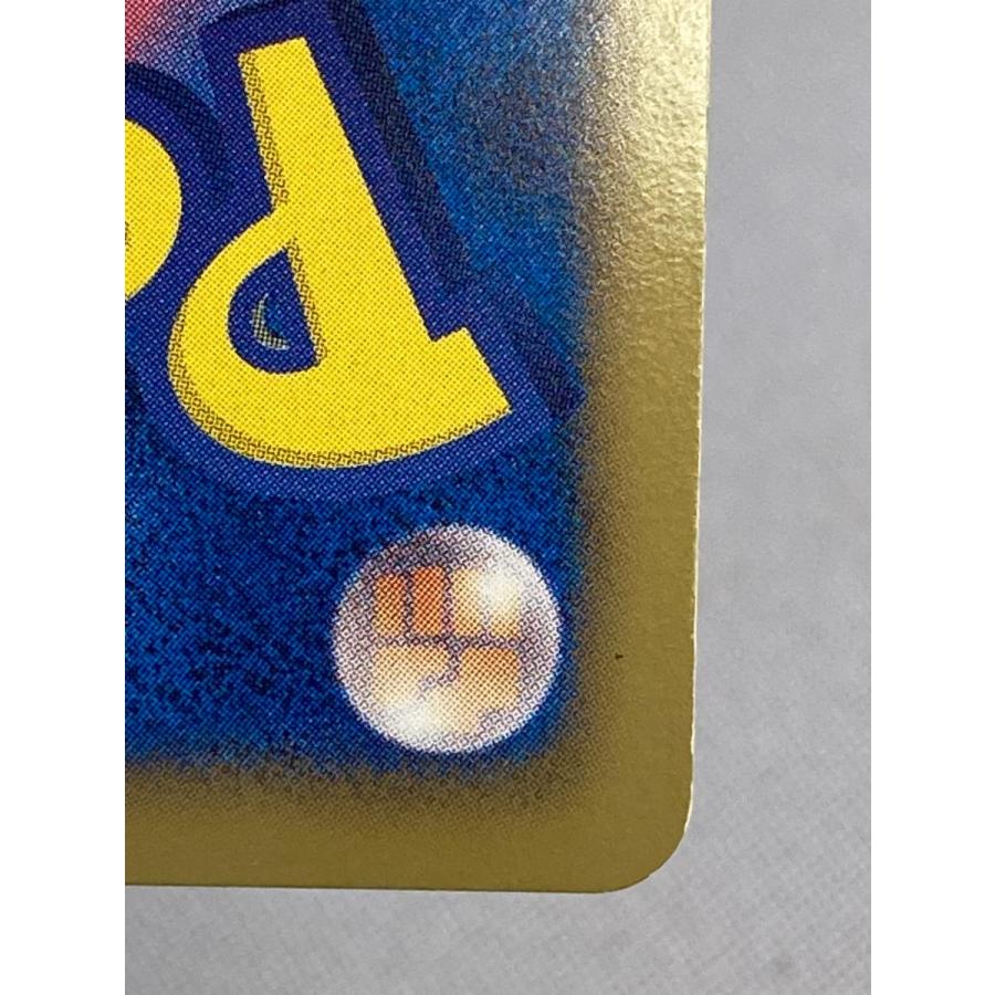 ランクルス UR [リューズブラスト] BW5 054/050 傷有り ポケモンカード