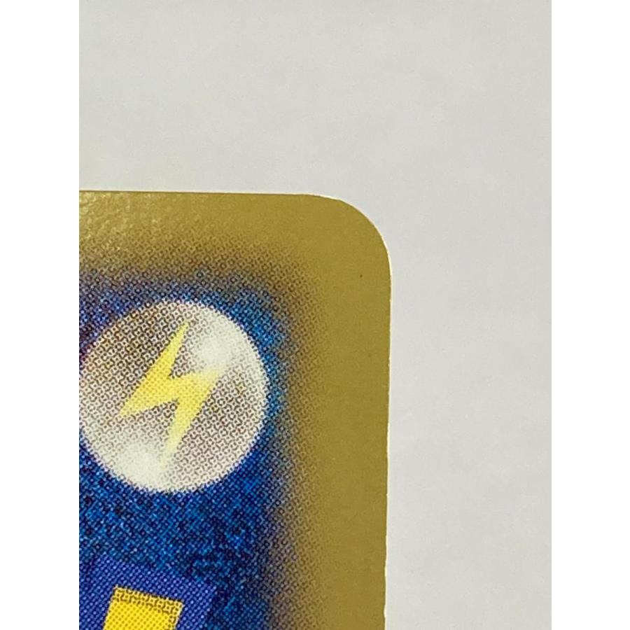 ランクルス UR [リューズブラスト] BW5 054/050 傷有り ポケモンカード