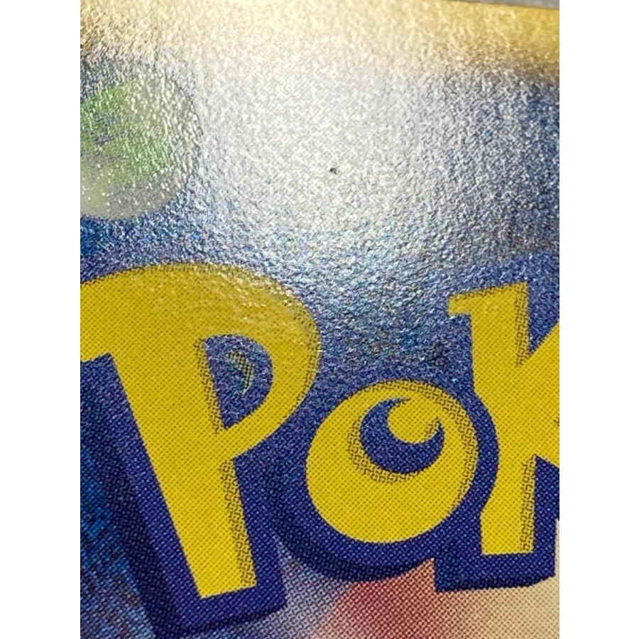 ランクルス UR [リューズブラスト] BW5 054/050 傷有り ポケモンカード