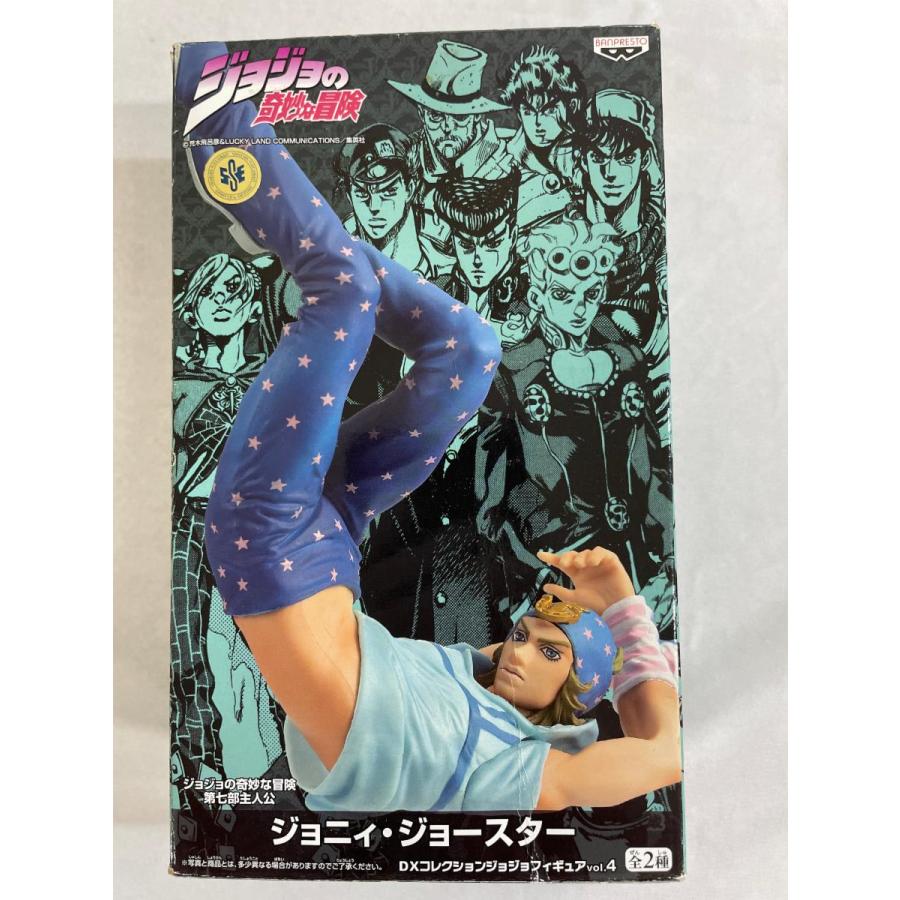 ジョジョの奇妙な冒険 DXコレクション ジョジョフィギュアVol．4