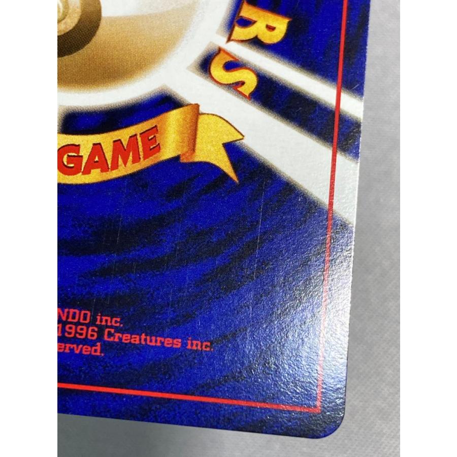 ミュウ LV.23 ☆ [旧裏面] No.151 化石の秘密 傷有り ポケモンカード