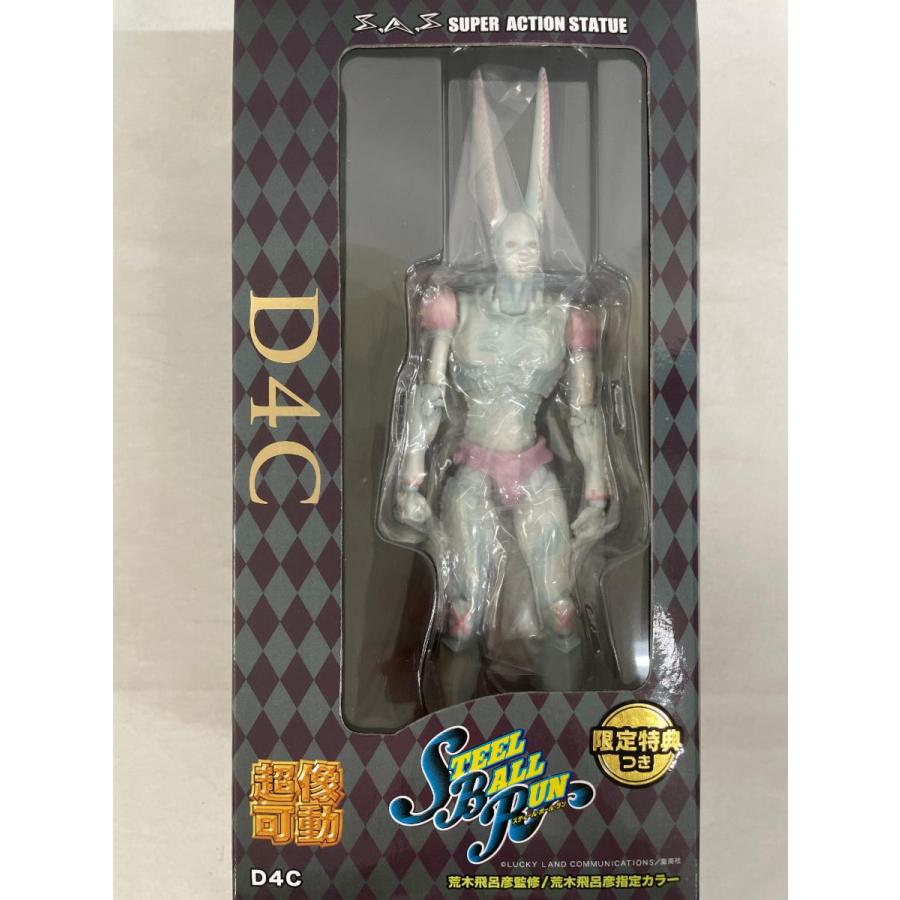 超像可動 ジョジョの奇妙な冒険 第7部 スティール・ボール・ラン D4C