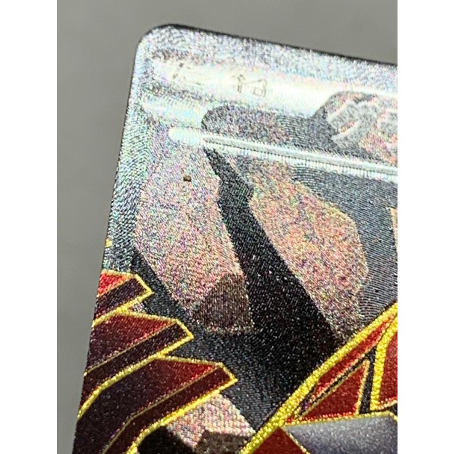 グラードンEX SR [ヘイルブリザード] BW3 054/052 状態難 ポケモン