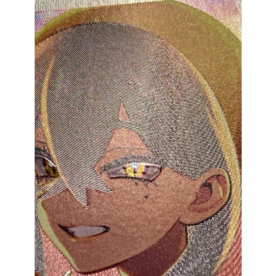 ゼイユ SAR [変幻の仮面] SV6 130/101 傷有り ポケモンカード ポケカ