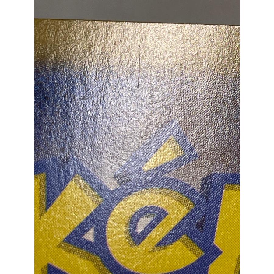 メガルカリオex MUR [メガブレイブ] M1L 092/063 状態難 ポケモン