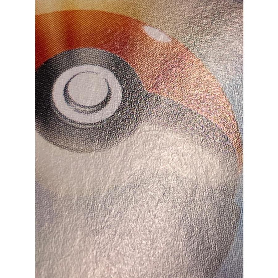 メガルカリオex MUR [メガブレイブ] M1L 092/063 状態難 ポケモン