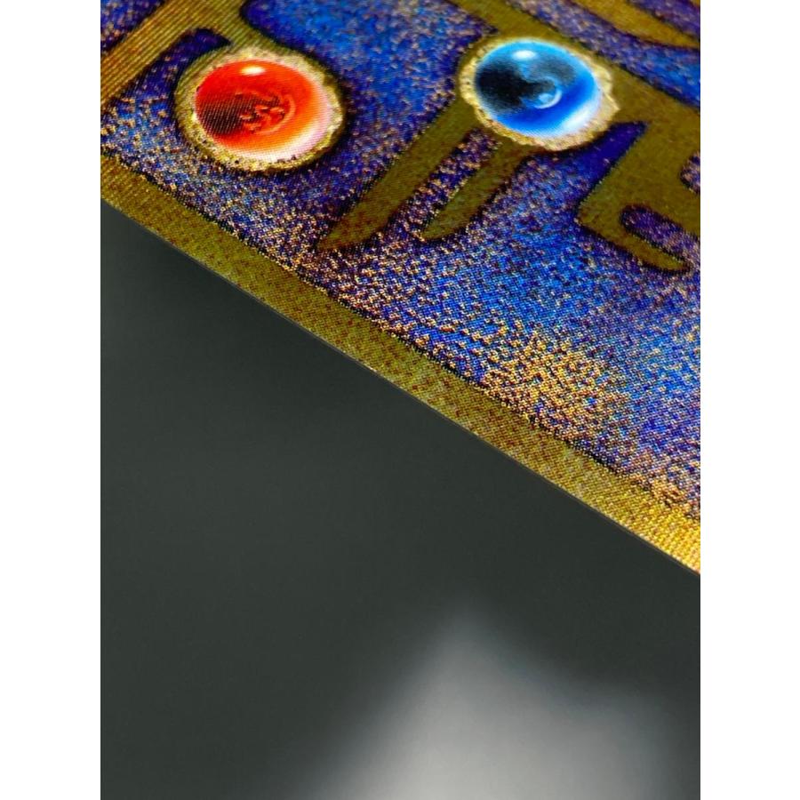 古代ミュウ(エラー版) [幻のポケモン ルギア爆誕 パンフレット付録] 傷