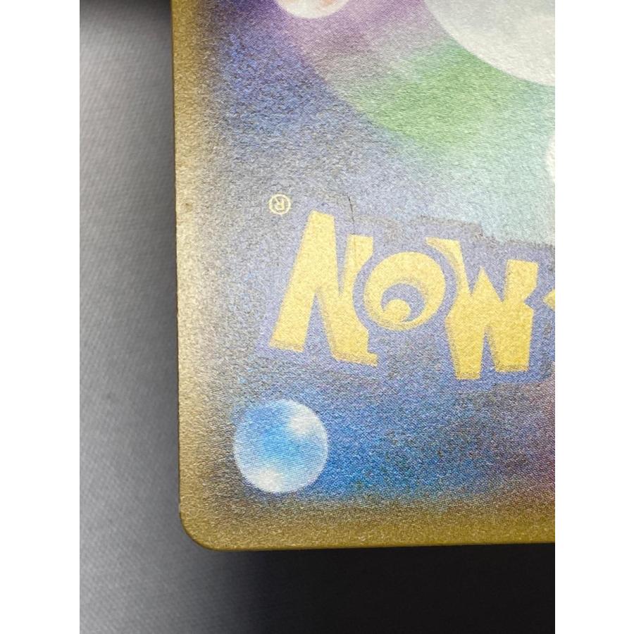 カリン(ミラー) [THE BEST OF XY] XY 142/171 傷有り ポケモンカード