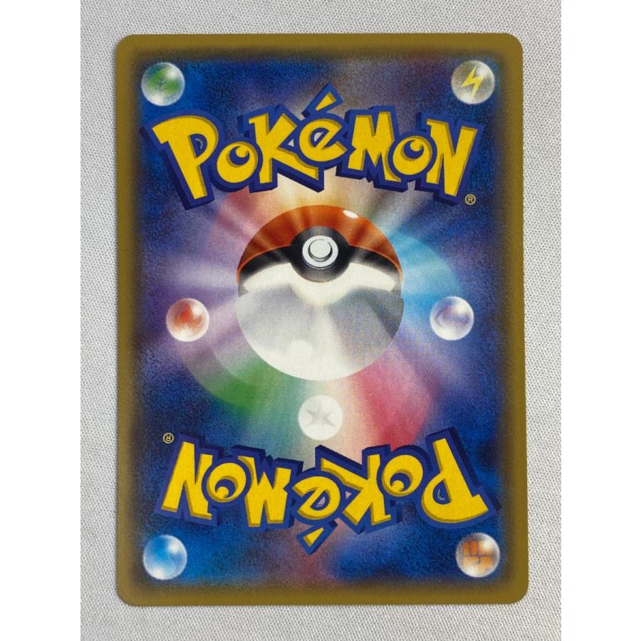 カリン(ミラー) [THE BEST OF XY] XY 142/171 傷有り ポケモンカード