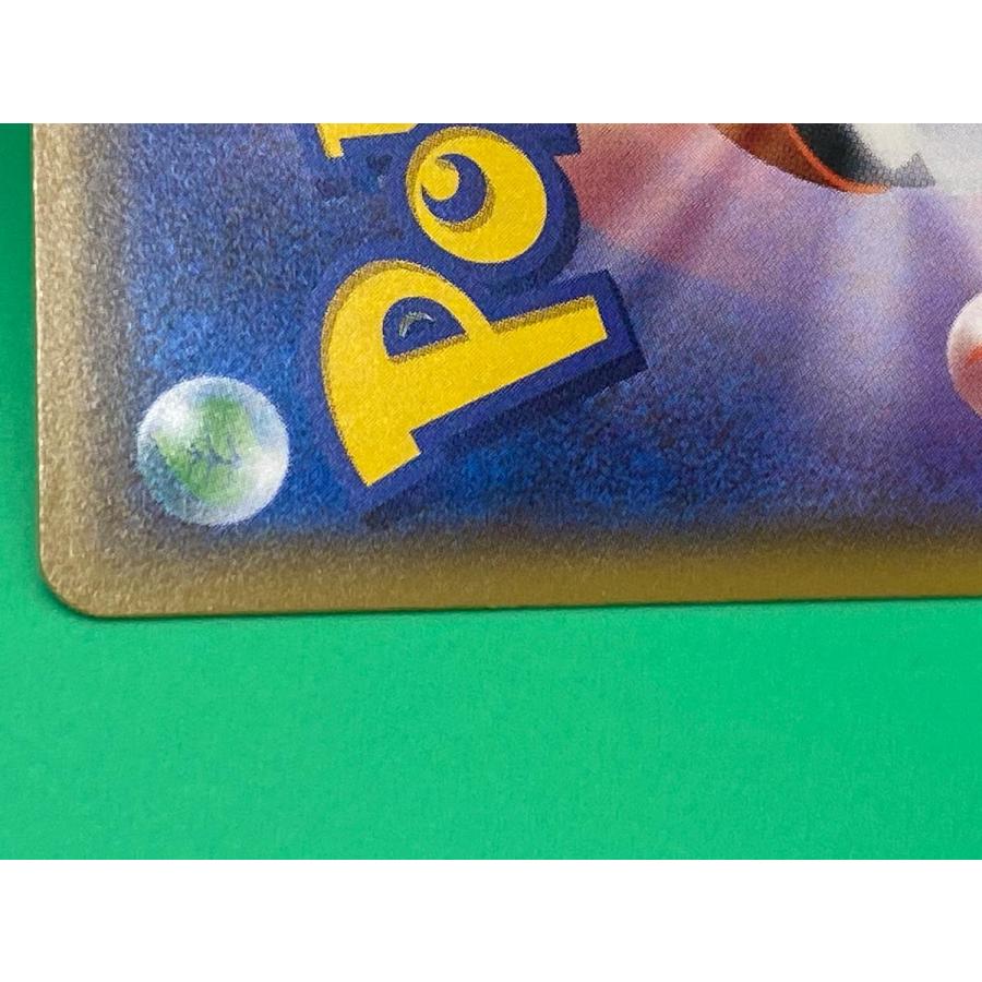 カリン(ミラー) [THE BEST OF XY] XY 142/171 傷有り ポケモンカード