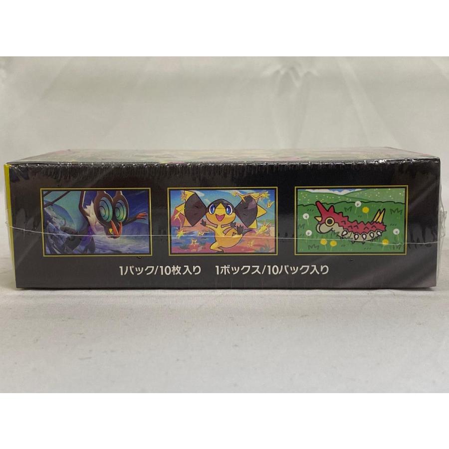 ハイクラスパック MEGAドリームex (シュリンク未開封BOX) ポケモン