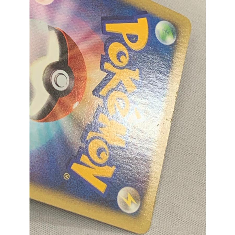 ブラッキーex ☆ [金の空、銀の海] 091/106 状態難 ポケモンカード